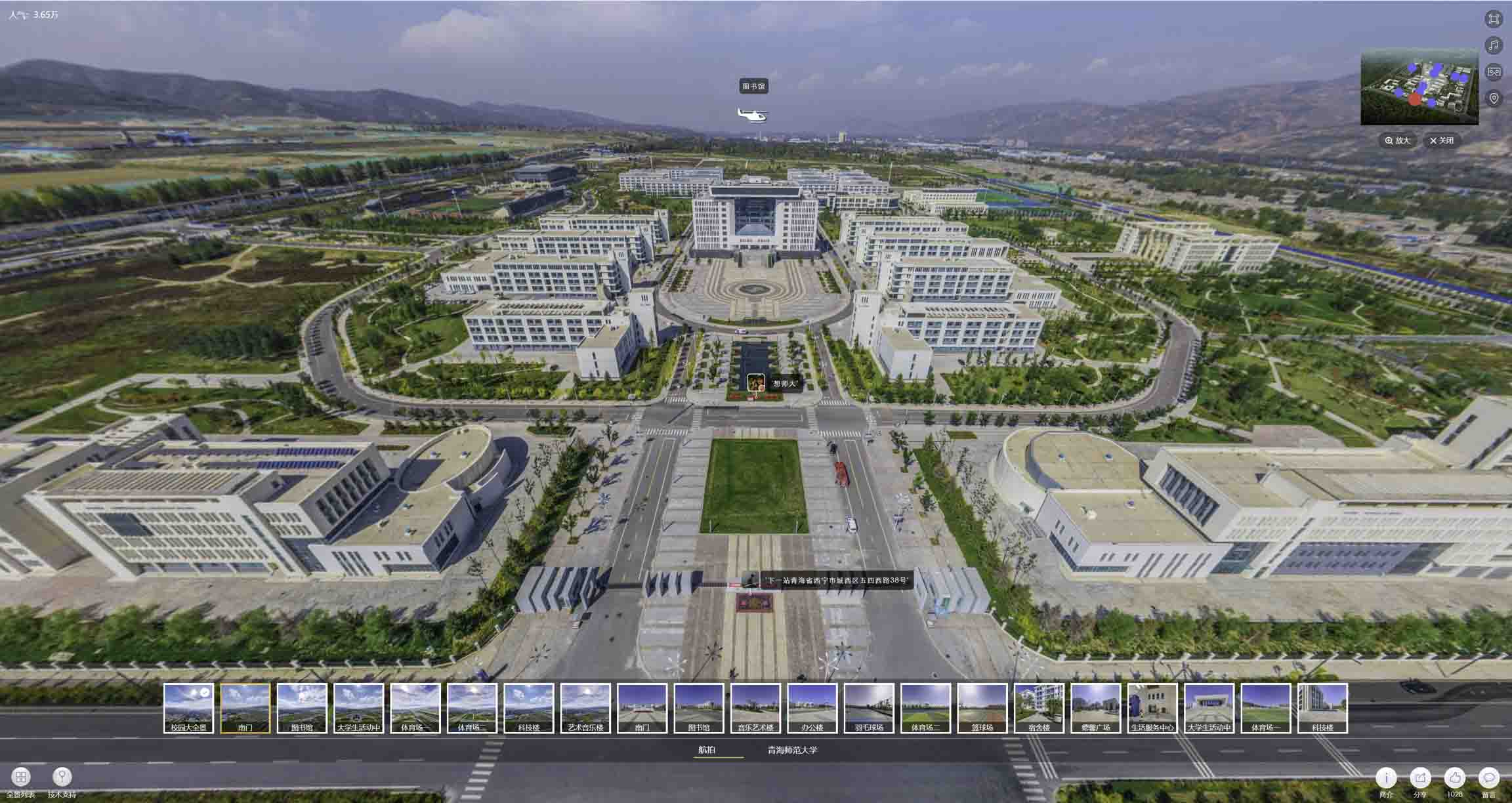 蔡甸油菜花-惊艳半生的花海仙境