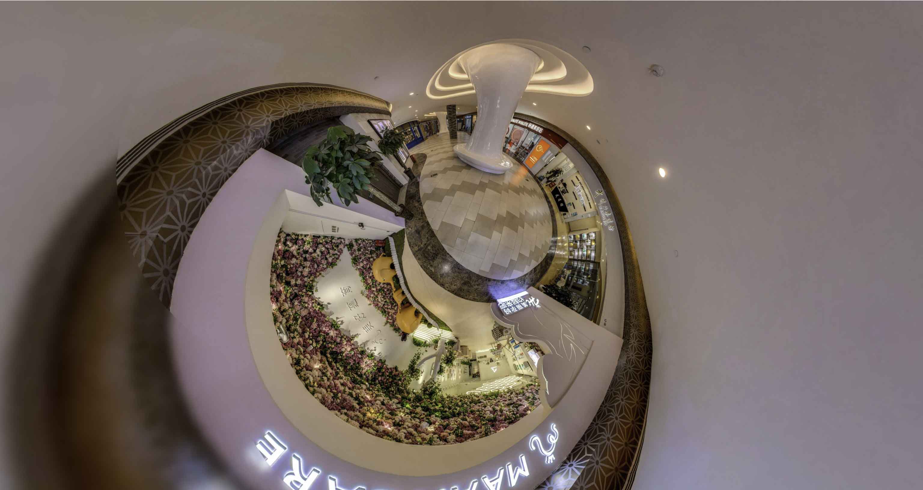 蔡甸将VR全景融入品牌宣传活动的创新实践与策略